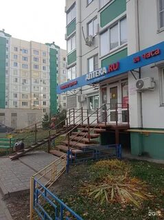 Ул 9 января 21