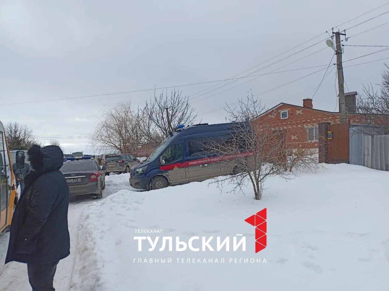 Пожар дома. Беспилотник киреевск. Город киреевск. Новости в киреевском. Новости в киреевском.