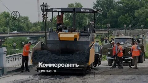 Воронежский дорожник