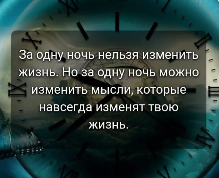 Жизнь проста но мы ее усложняем. На самом деле жизнь проста но мы настойчиво её усложняем. на самом деле жизнь проста но мы. на самом деле наша жизнь проста. на самом деле наша жизнь проста но мы ее зачем-то усложняем.