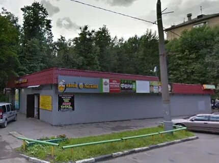 Крупская 11а