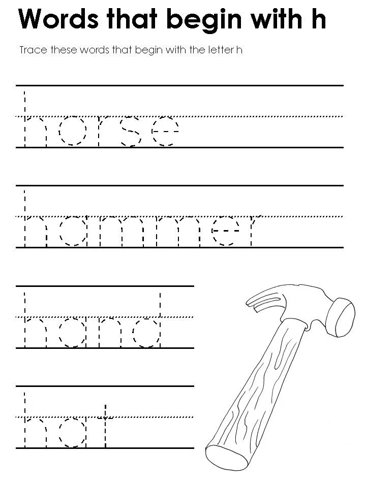 Tracing back. Trace Words for Kids. Letter a Tracing Words. Tracing Words Worksheets. Tracing Words for Kids.