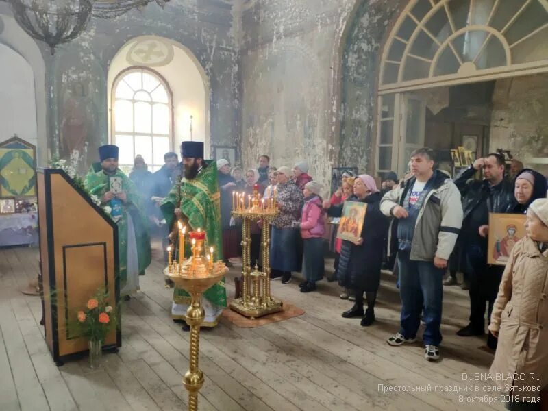 Сергиевский храм Зятьково. Храм преп. Сергия Радонежского д. Зятьково. Зятьково Казанская Церковь. Деревня Зятьково Талдомский район. Погода в зятьково