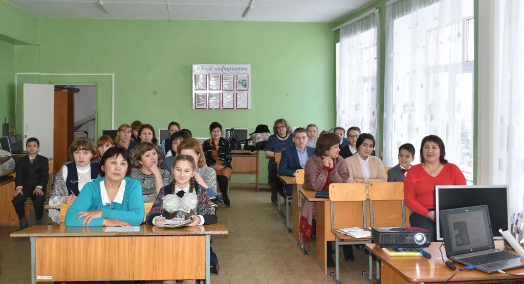 Погода аскино на неделю башкирии. Мбоу сош 2 аскино. аскинский район 2 школа. аскино школа 1. малая академия наук школьников республики башкортостан 2019-2025.