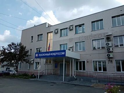 Пенсионный заринск номер телефона