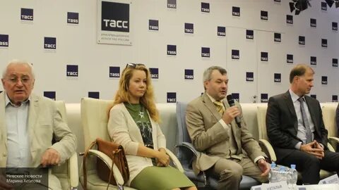 Тасс экономика