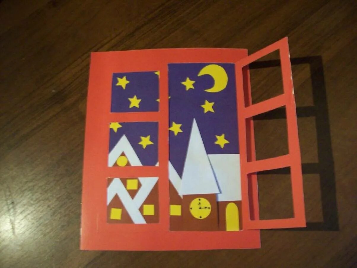 Аппликация день ночь