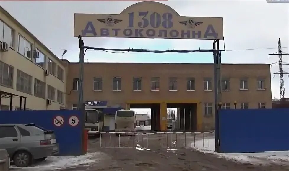 Переполненный лиаз 677. Муп автоколонна. Автоколонна 72. Автоколонна 1948 ангарск. Андижан автоколонна 2511.