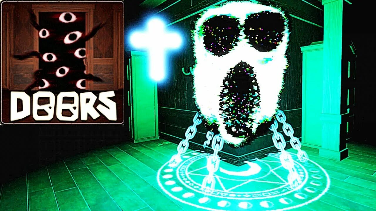 Показать видео дорс. Крест doors roblox. амбуш из игры дорс. амбуш дорс роблокс. амбуш doors roblox.