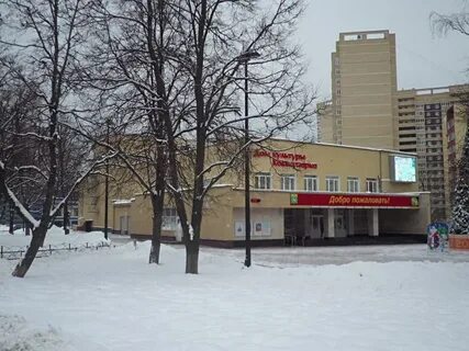 Дк коммунарка