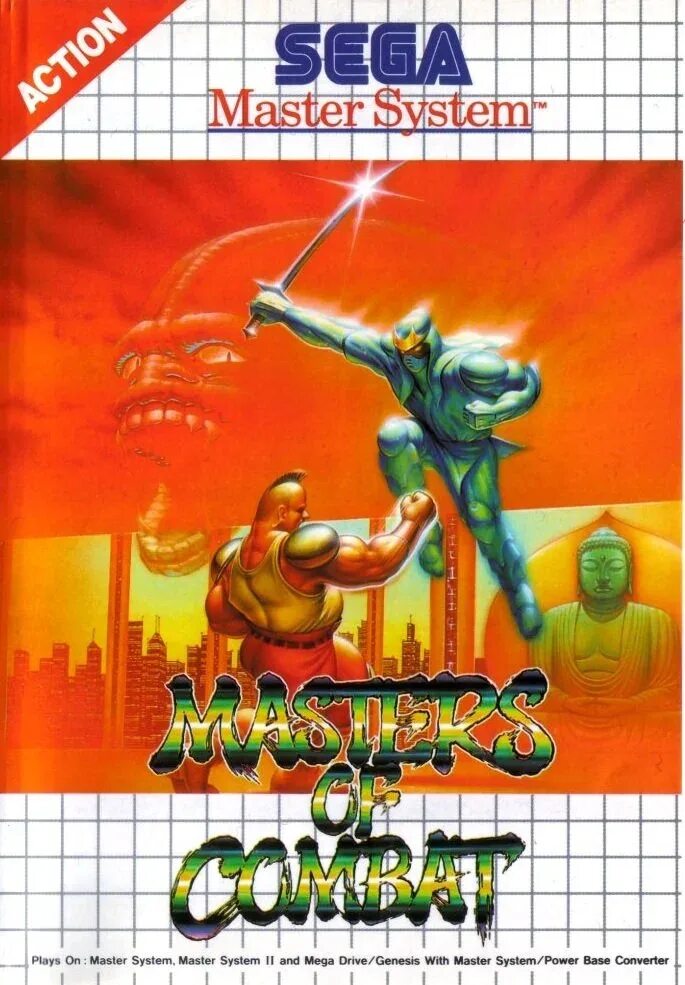 Мини игра мастер комбат