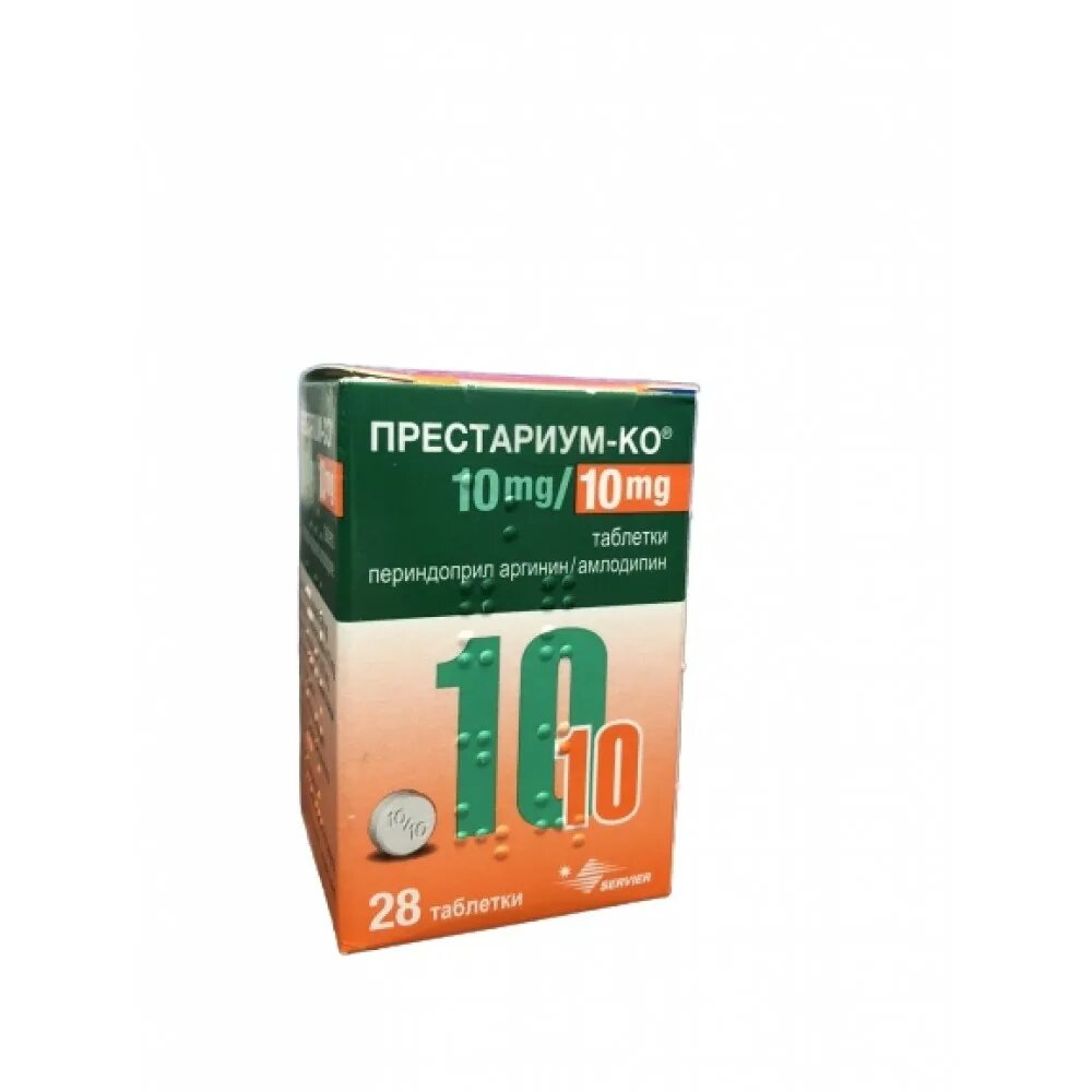 Аналог престариума 5 мг. Престариум 10+10. Престариум 5 мг. Престариум 10 мг таблетки. Престариум 2 мг.
