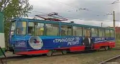 Маршрут 9 ангарск. Маршрут 9 ангарск