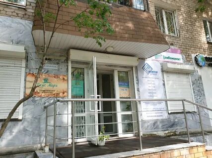 Пермь ул газеты