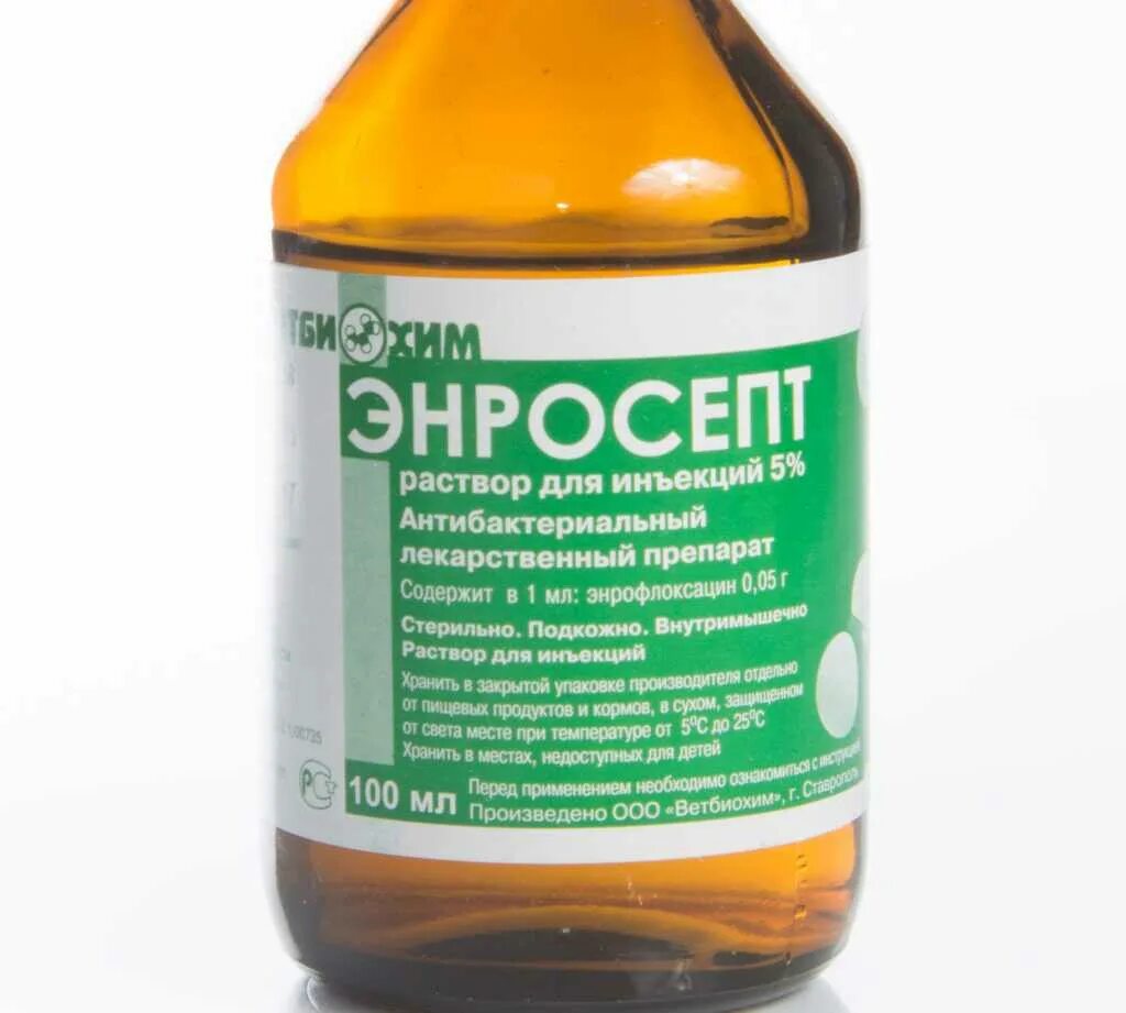 Энтеросепт от чего