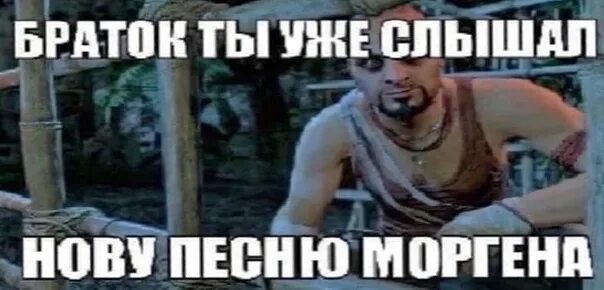 Песня вот так ватафак замутить нельзя никак. Песня вот так ватафак замутить нельзя никак. 10age так нельзя. Пикчи мемы. Подозрительно тихо.