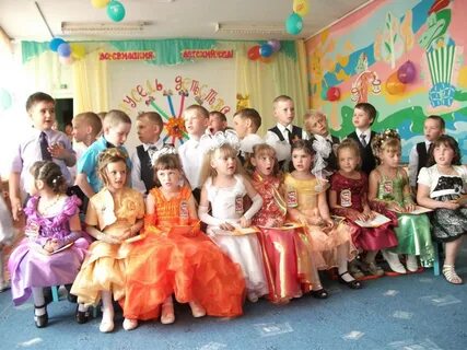 Детский сад искорка