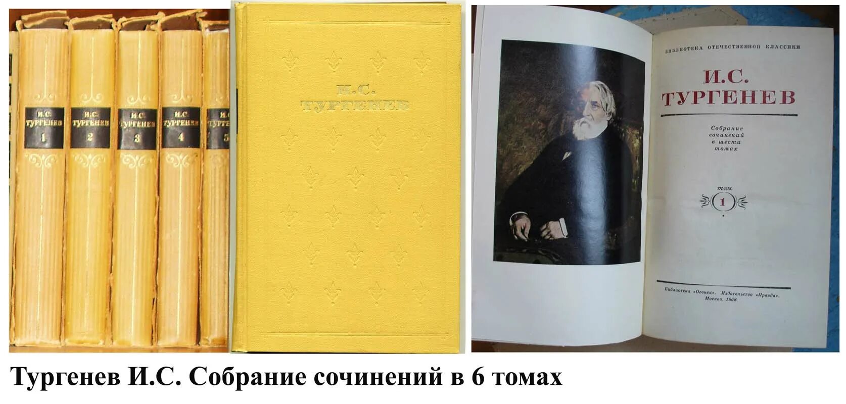как подготовиться к огэ по информатике. тургенев собрание сочинений в 12 томах. каталог demo 12 тургенев. тургенев, иван сергеевич. тургенев сочинения 1880 года купить.