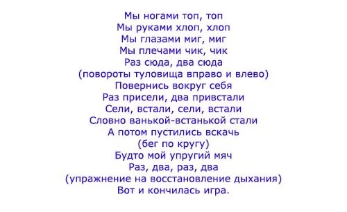 Шуточные сценки. Веселые сценки на юбилей. Шуточные сценки на юбилей мужчине. Сценарий поздравление мужчине.