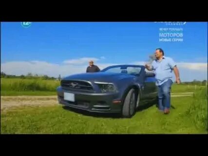 Новая жизнь автомобиля