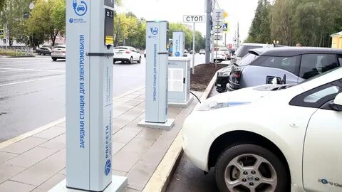 Зарядные станции нижний новгород
