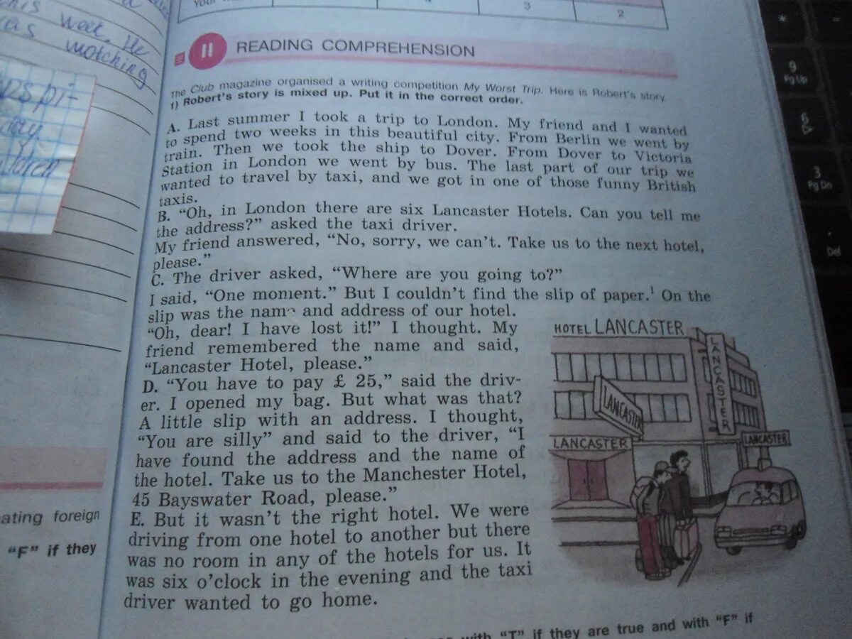 Reading Comprehension: my trip to London ответьте на вопросы. Reading Comprehension my trip to London. Were going to Drive to Dover. Robert's story is Mixed up. Put it in the correct order.. I can take перевод