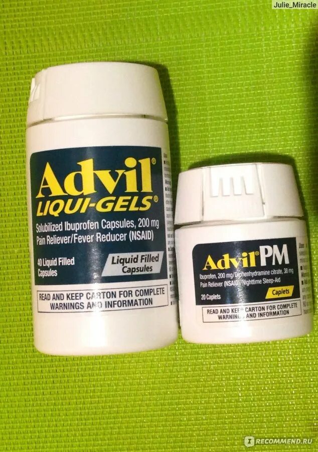 Advil американские капсулы. Обезболивающее Advil Liqui-Gels. Advil Liqui Gels таблетки 200. Обезболивающее Advil капсулы. Liqui gels