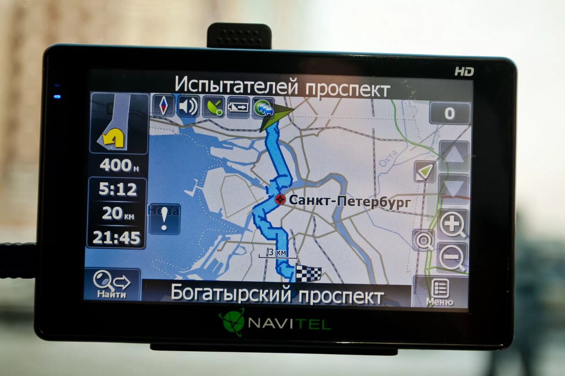 Navitel nx5022hd Plus. Навител навигатор. GPS Навител приложения. Карты навител 2023 для автомобильного навигатора