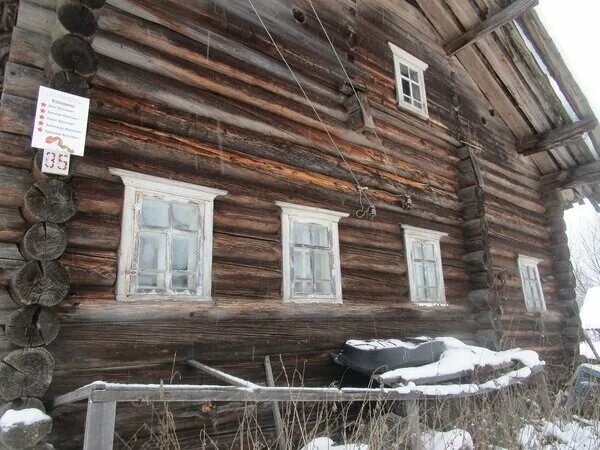 Филинская Устьянский район. Деревня Филинская Устьянский район. Деревня Глазанова Устьянский район. Посёлок Мирный Устьянский район. Ирц устьянский район