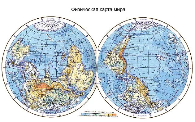 Физическая карта полушарий Северное и Южное полушарие. Северное Южное Западное Восточное полушарие на карте. Северный и Южный полюс на карте полушарий. Сколько проживает людей в северном полушарии