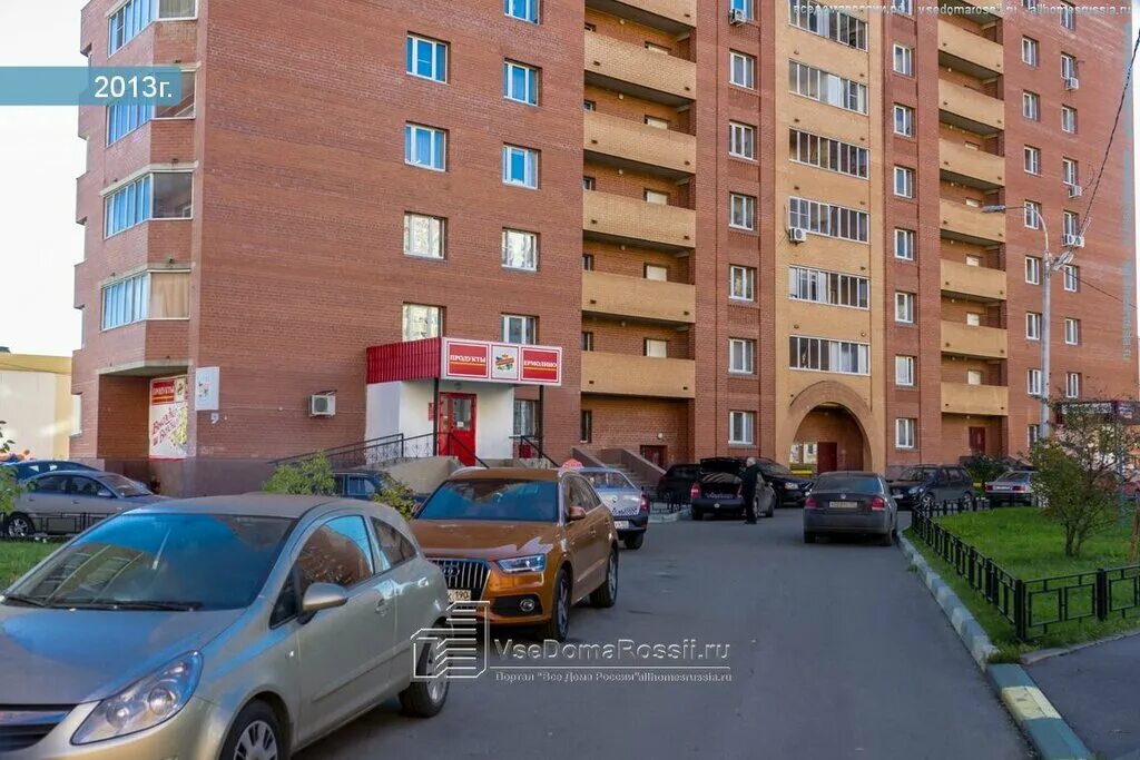 щербинка 9. щербинка 9. садовая 9 щербинка. щербинка 9. щербинка улица садовая 9 дом.