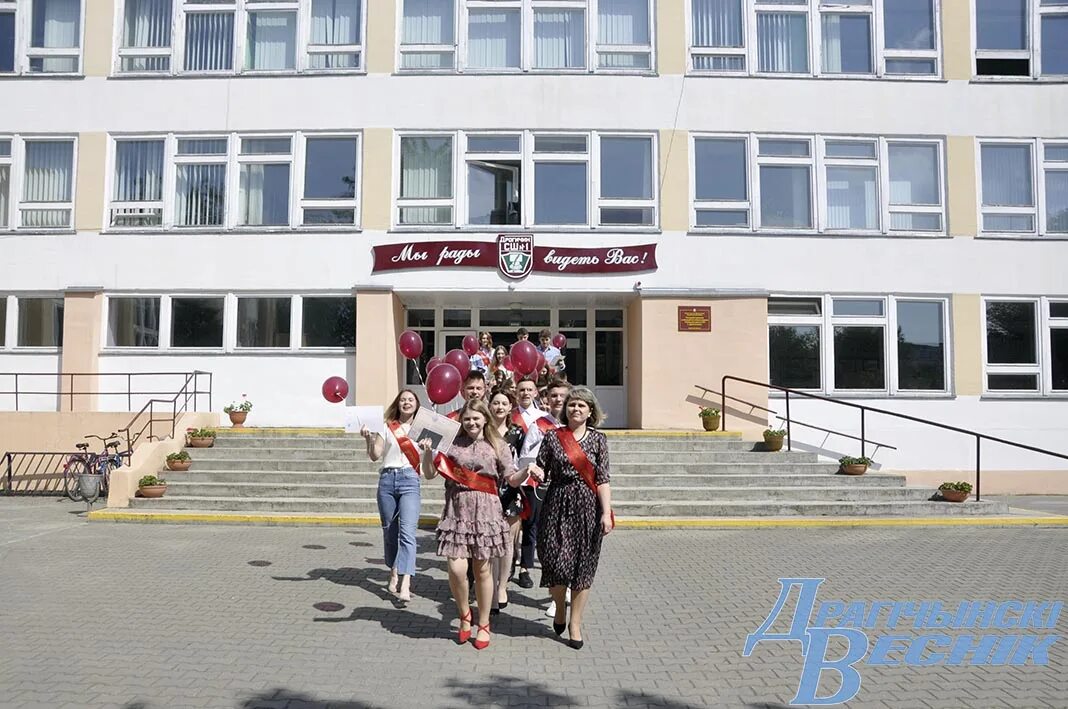 Школа 166 самара. Школа 166 алтуфьево. Школа 166 самара учителя. Школа 166 самара. Сайт школы 166 самара.