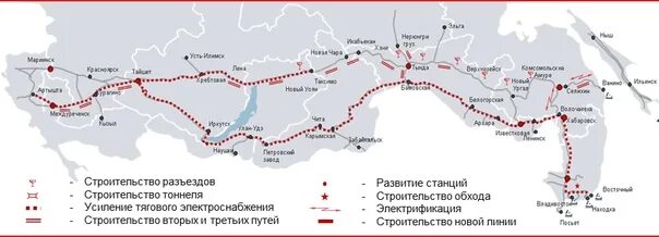 Бам на карте россии начало и конец. Байкало-Амурская магистраль Транссиб карта. Байкало-Амурская магистраль на карте. Схема Байкало-Амурской железной дороги. БАМ Байкало Амурская магистраль на карте России.