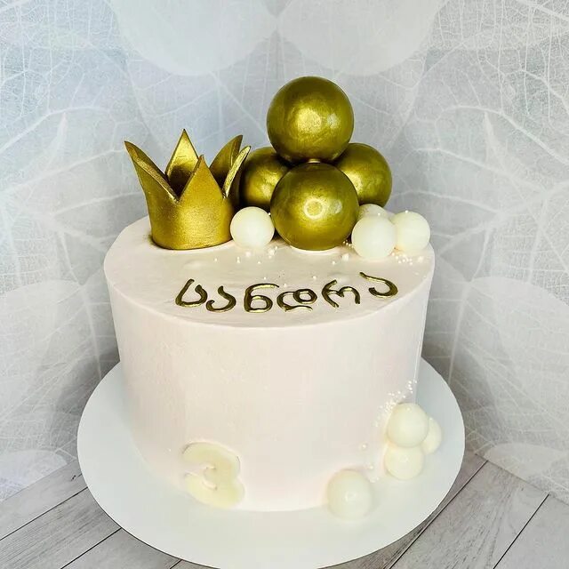 , 76. Конди про магазин для кондитеров москва братиславская. Xiii. Улица кольцовская 68 воронеж. Kondi cake.