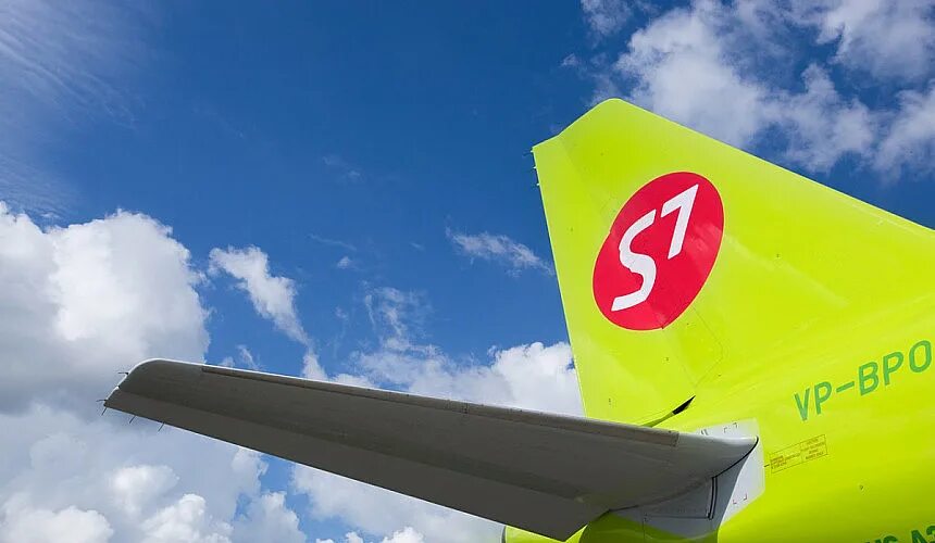 S7 airlines телефон. S7 Cargo. S7 Airlines пресс тур. Авиакомпания Сибирь экипаж. Авиакомпания Сибирь логотип.