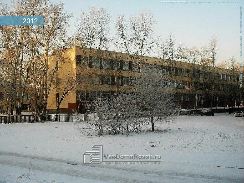 Школа 24 братск. Школы братска отзывы. Школа 14 братск. Школа 39 братск. 27 школа братск.