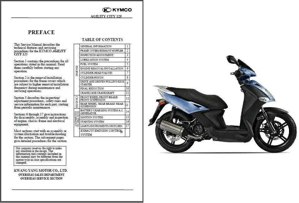 Мопед Kymco Agility 125. Характеристики скутера Kymco 50. Скутер Kymco Agility 50 характеристика. Скутер Кумко Кобра 50. Руководство скутеров