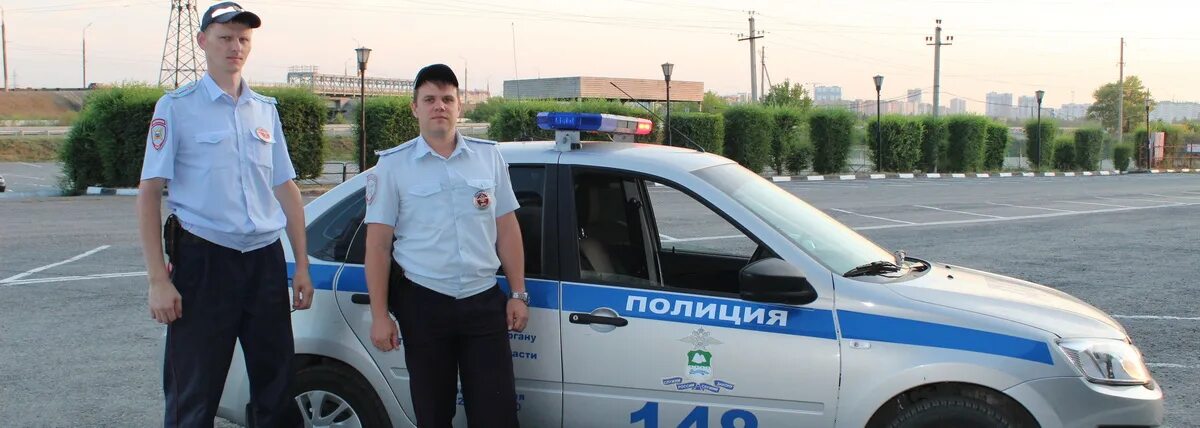 работа гаи курган. работа гаи курган. гибдд курган инспектор яголович. работа гаи курган. гаи курган.