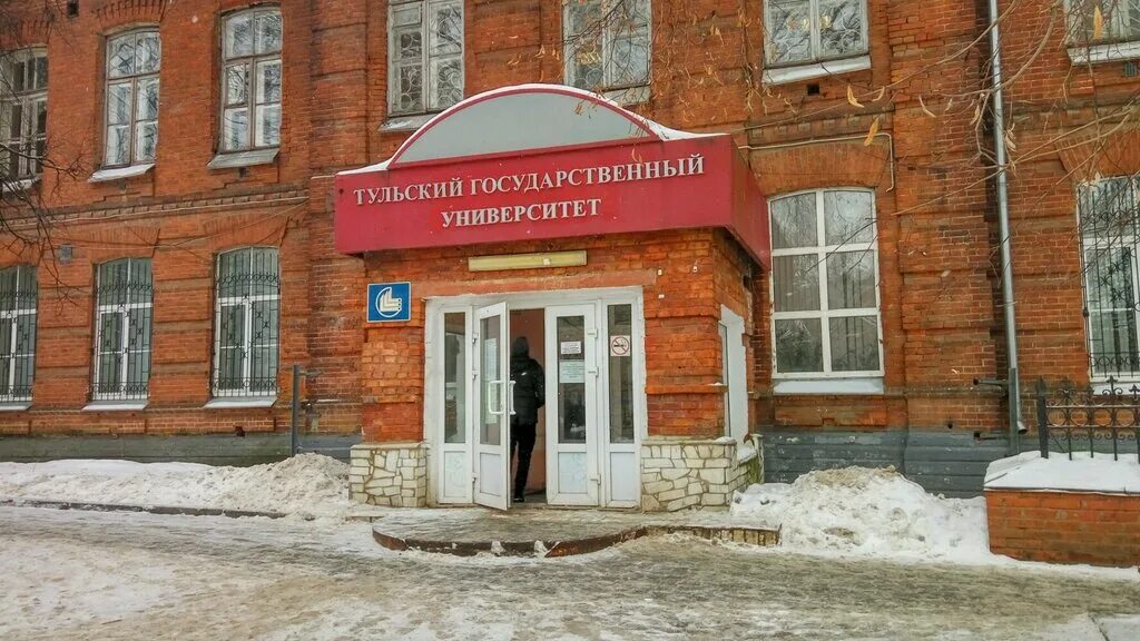 Tulskiy tekhniko-ekonomicheskiy kolledzh imeni A. G. Rogova, college, Russia, Tu