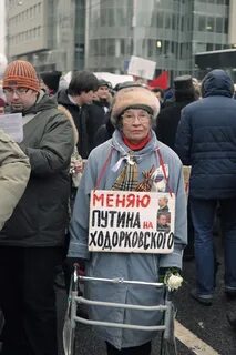 Кризис доверия