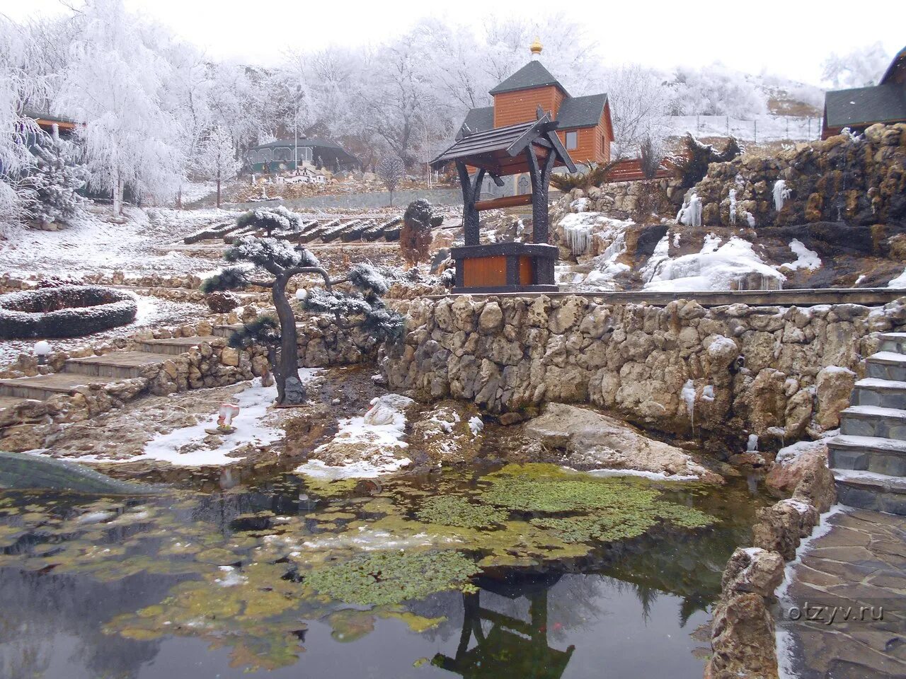 Забронировать отель Парк Родник в России онлайн Пятигорск. отзыва об отеле, цены