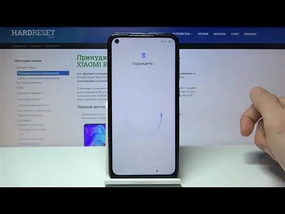 Настройки redmi 9 pro