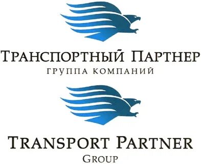 Partner transport