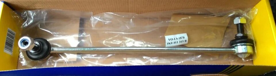 Шкода йети тяга стабилизатора. Стойки стабилизаторов volkswagen jetta 2008 года. Фольксваген джетта передние стойки стабилизатора. 1j0411315k. 5q0411315c.