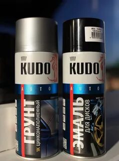 Kudo paint