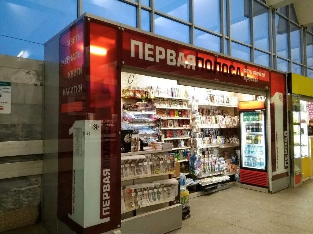 Точки продаж в санкт петербурге