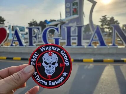 Телеграмм канал разгрузка вагнера