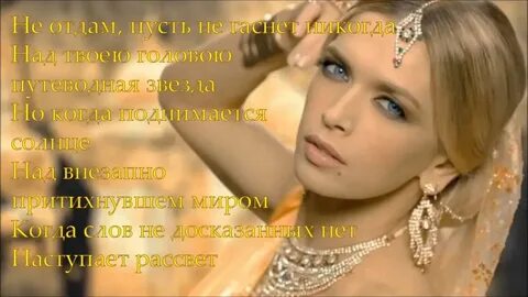 Добро утро брежнева