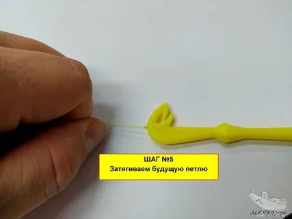 Петлевяз для рыбалки как пользоваться