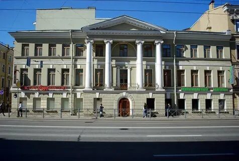 Институт гражданских инженеров